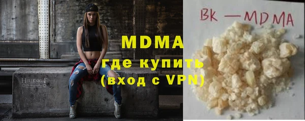 Альфа ПВП Балабаново
