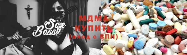 Альфа ПВП Балабаново