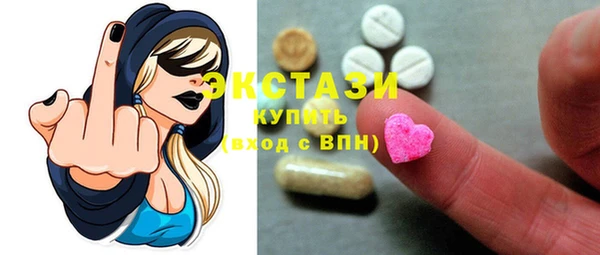 Альфа ПВП Балабаново