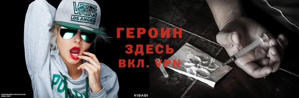 Альфа ПВП Балабаново