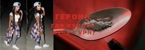 Альфа ПВП Балабаново