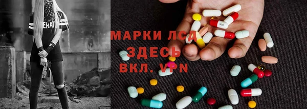 Альфа ПВП Балабаново